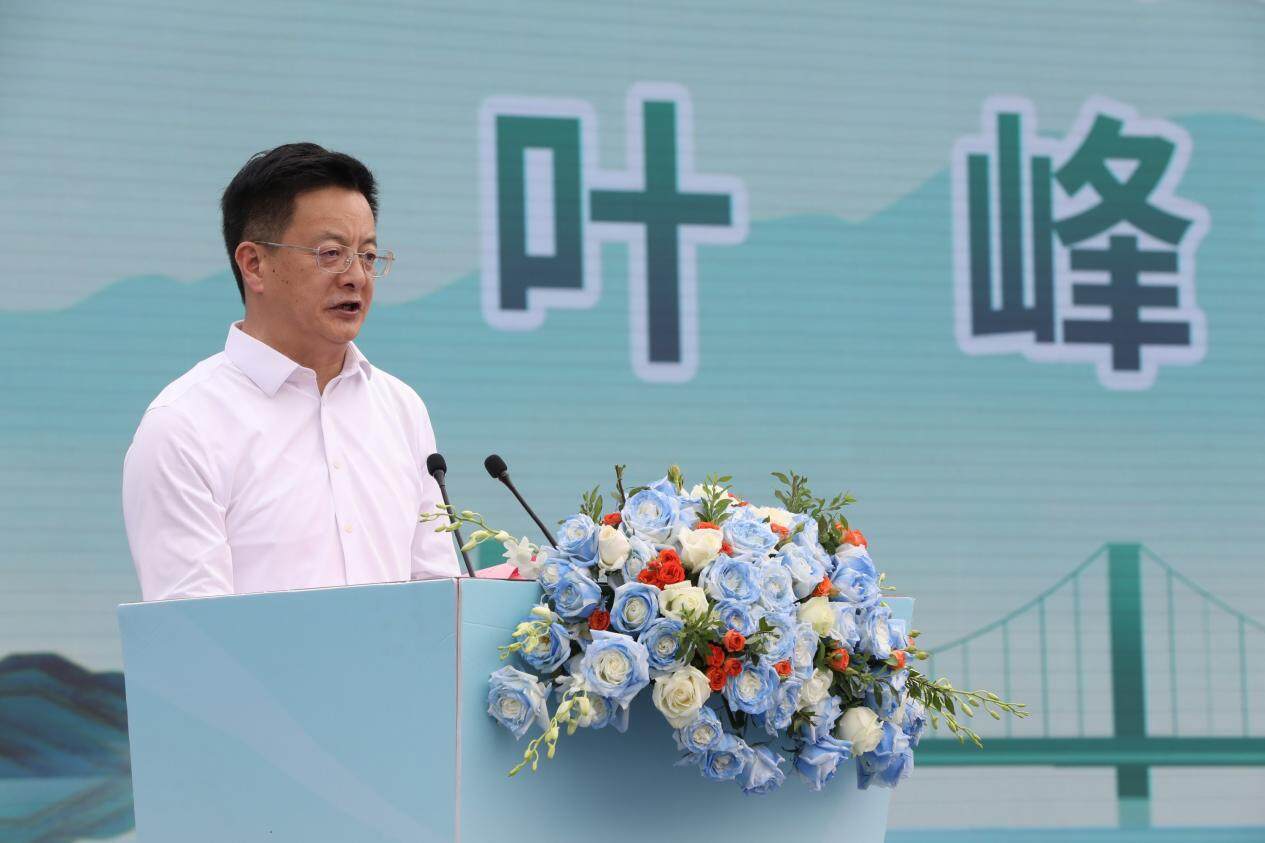 江西省南丰县委书记叶峰致辞（高云良 摄）