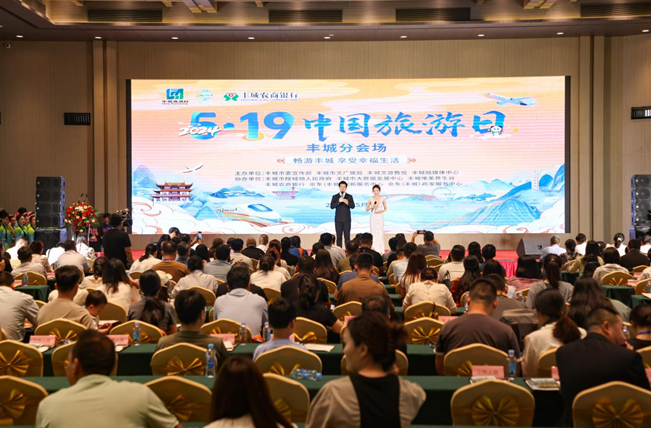 活动现场 （蒋怡 摄）