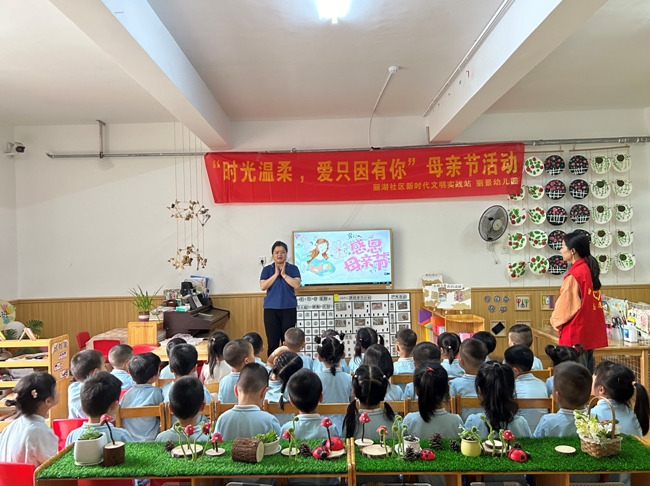 活动现场 （刘恋 摄）